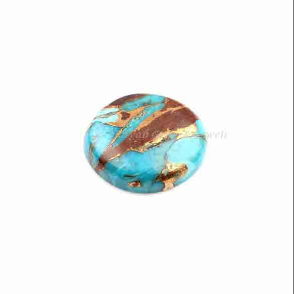 Lava Copper Turquoise Round Shape 5mm to 20mm Cabochon Loose Gemstone, Smooth Calibrated, Semi Precious Stone, For Making Jewelry 1 Pc