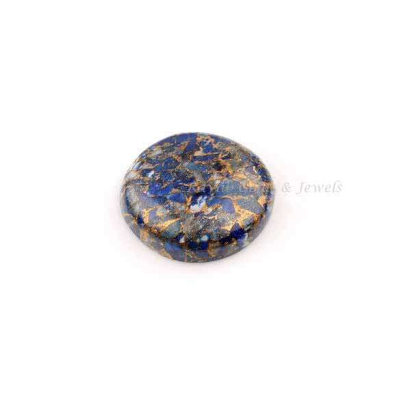 Blue Lapis Lazuli Copper Round Shape 5mm to 20mm Cabochon Loose Gemstone, Smooth Calibrated, Semi Precious Stone, For Making Jewelry 1 Pc