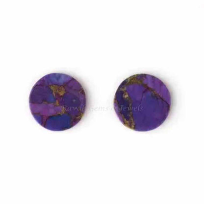 Mohave Purple Copper Turquoise Coin Shape Flat Gemstone Jewelry Making, Loose Beads Calibrated Stone Matching Earring 2 Pcs Pair Set 12mm