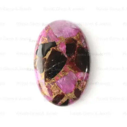 Pink & Black Copper Turquoise 5x7mm to 20x30mm Oval Cabochon Gemstone | Flatback Smooth | Polished Cabochons for Jewelry | Mohave Pink 1 Pc