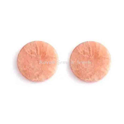 Pink Amazonite Coin Disc Shape Flat Gemstone For Jewelry Making, Loose Beads Calibrated Stone For Matching Earring Necklace Ring 2 Pcs Set