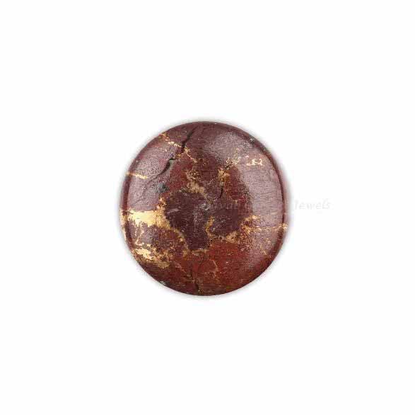 Natural Lava Copper Round Shape 5mm to 20mm Cabochon Loose Gemstone, Smooth Calibrated, Semi Precious Stone, For Making Pendant Jewelry 1 Pc