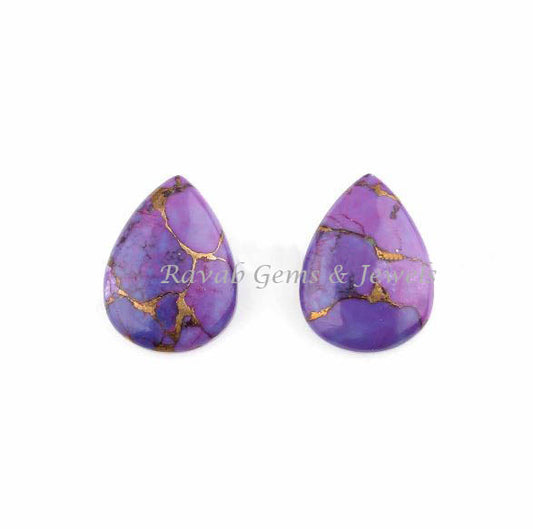 Mohave Purple Copper Turquoise Pear Briolette Gemstone For Jewelry Making, Mohave Turquoise Pendant, Earring making 12x16mm 2 PCs