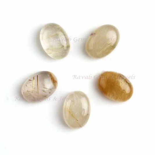 Golden Rutile Oval Shape Smooth Cabochons Gemstone For Jewelry, Loose Beads Calibrated Stones 5 Pcs Set All Sizes Available