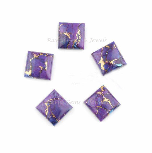 Mohave Purple Copper Turquoise Square Shape Smooth Calibrated Cabochons Gemstone | Loose Beads Calibrated Flat Back Stones For Jewelry 5 Pcs