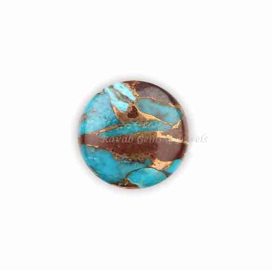 Lava Copper Turquoise Round Shape 5mm to 20mm Cabochon Loose Gemstone, Smooth Calibrated, Semi Precious Stone, For Making Jewelry 1 Pc