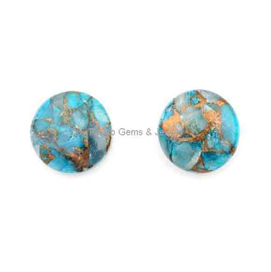 Blue Copper Turquoise Round Shape Smooth Gemstone, Loose Beads Calibrated Semi Precious Stone For Jewelry Earring, Ring 2 Pcs Set