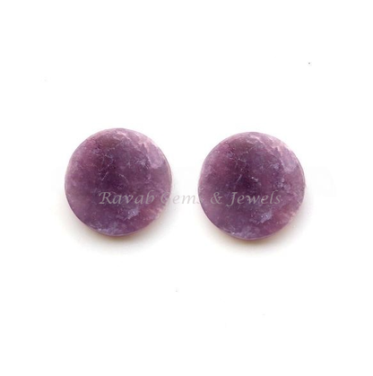 Natural Lepidolite Round Coin Shape Flat Gemstone For Jewelry, Loose Beads Calibrated Semi Precious Stone 2 Pcs Set, All Sizes Available