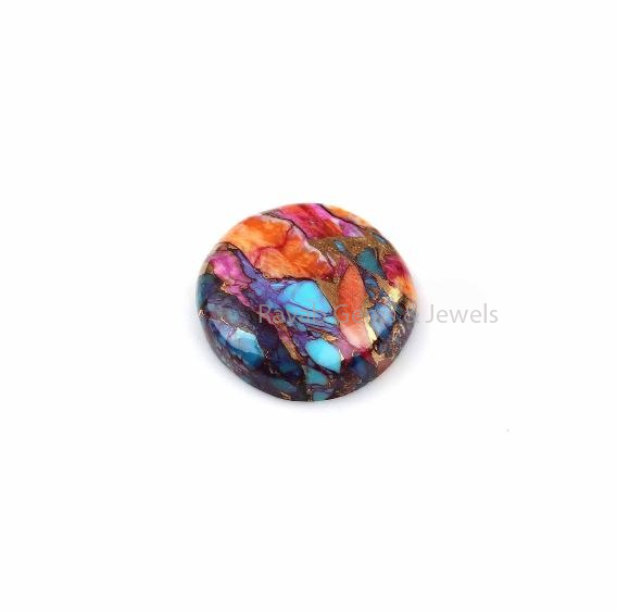 Purple & Orange Spiny Mix Oyster Copper Turquoise Round 5mm to 20mm Cabochon Calibrated Loose Gemstone, Semi Precious Stone, For Jewelry 1pc