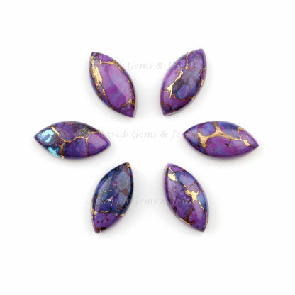 Purple Copper Turquoise Long Marquise Cabochons Gemstone, Loose Beads Flat Back Smooth Calibrated Stone For Jewelry 5 Pcs Set 8-16mm