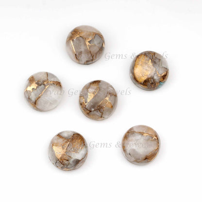 Ethnic White Calcite Copper Round Shape Cabochon Gemstone- Smooth Calibrated Loose Gemstone For Jewelry Making- 5 Pcs Set 10mm