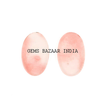 Pink Cherry Quartz Oval Shape 12x19mm Both Sides Flat Calibrated Gemstone, Calibrated Stone Loose Beads Matching Earring Pair 2 Pcs Set