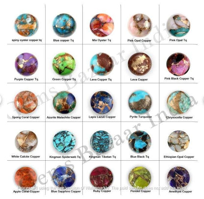 Purple & Orange Spiny Mix Oyster Copper Turquoise Smooth round Ball 10 to 15mm sphere shape