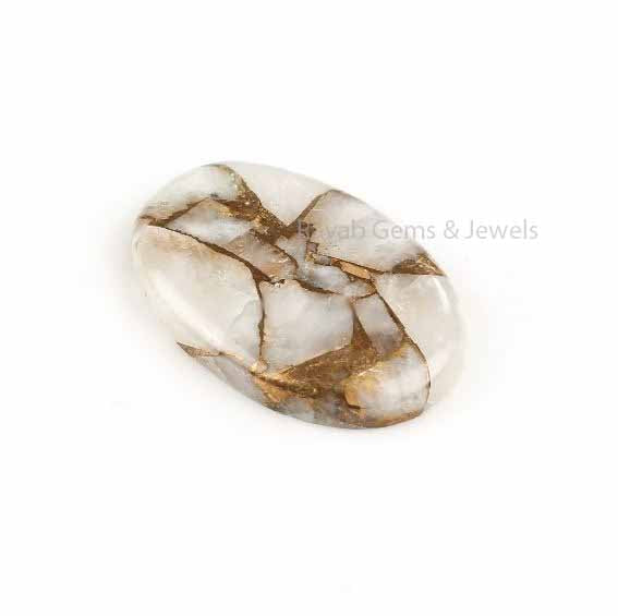 White Calcite Copper Oval 5x7mm to 20x30mm Cabochon Gemstone, Smooth Calibrated Loose Beads Stone For Jewelry Earring Making 1 Pc For Gift